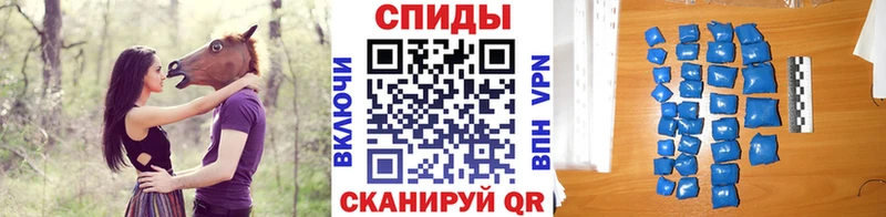 закладки  Карталы  МЕТАМФЕТАМИН мет 