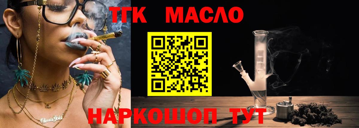 Меф   ЭКСТАЗИ  ГАШИШ  Кокаин  КОКАИН  Карталы  Где купить наркотики?  Марихуана  Вход с VPN 