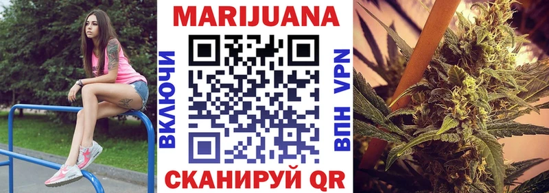 купить закладку  Карталы  Бошки Шишки THC 21% 